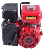 Motor pe benzina TATA DV-17-156F imaginea #4 — magazin online Desire.md