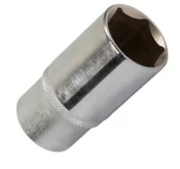 Cap cheie tubulara Jetech 012J417