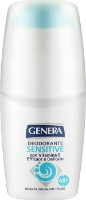 Дезодорант Genera Sensitive Roll On 50ml