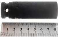 Cap cheie tubulara JTC 448218 imaginea #3 — magazin online Desire.md