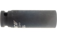 Cap cheie tubulara JTC 448218 imaginea #2 — magazin online Desire.md