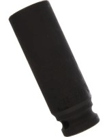 Cap cheie tubulara JTC 448219 imaginea #2 — magazin online Desire.md