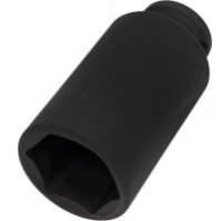 Cap cheie tubulara JTC 448230