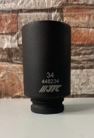 Cap cheie tubulara JTC 448234 imaginea #4 — magazin online Desire.md