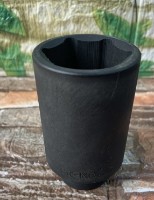 Cap cheie tubulara JTC 448235 imaginea #3 — magazin online Desire.md