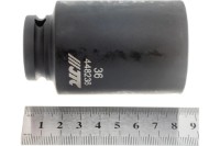 Cap cheie tubulara JTC 448236 imaginea #3 — magazin online Desire.md