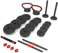 Набор штанга + гантели HMS 6in1 SGN130 фото №2 — интернет-магазин Desire.md