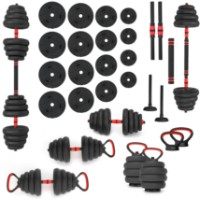Набор штанга + гантели HMS 6in1 SGN140 фото №4 — интернет-магазин Desire.md