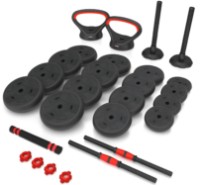 Набор штанга + гантели HMS 6in1 SGN140 фото №5 — интернет-магазин Desire.md