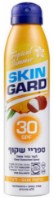 Солнцезащитный cпрей для детей Careline Skin Gard SPF30 200ml (116293)
