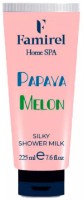 Gel de duș Famirel Melon & Papaya 225ml (085977)