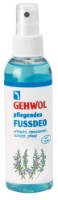 Дезодорант для ног Gehwol Spray 150ml