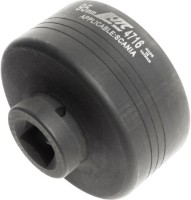 Cap cheie tubulara JTC 4716 imaginea #2 — magazin online Desire.md