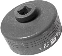 Cap cheie tubulara JTC 4717 imaginea #2 — magazin online Desire.md