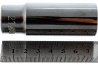 Cap cheie tubulara JTC 47621 imaginea #5 — magazin online Desire.md