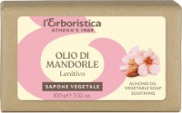 Săpun parfumat L'Erboristica Almond Oil 100g