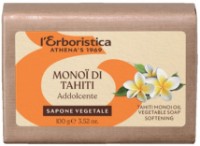 Săpun parfumat L'Erboristica Monoi di Tahiti Oil 100g
