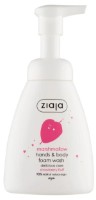 Гель для душа Ziaja Marshmallow Body & Hand Foam 250ml