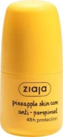 Антиперспирант Ziaja Pineapple 60ml