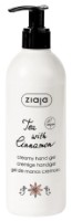 Жидкое мыло для рук Ziaja Tea & Cinnamon 270ml