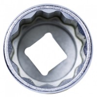 Cap cheie tubulara King Tony 423026M imaginea #3 — magazin online Desire.md