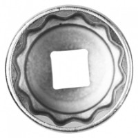 Cap cheie tubulara King Tony 423032M imaginea #2 — magazin online Desire.md