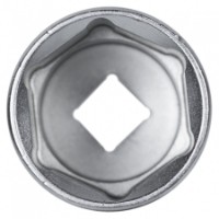 Cap cheie tubulara King Tony 423532M imaginea #2 — magazin online Desire.md