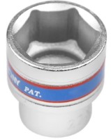 Cap cheie tubulara King Tony 433525MR imaginea #2 — magazin online Desire.md