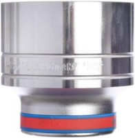 Cap cheie tubulara King Tony 433540SR imaginea #2 — magazin online Desire.md