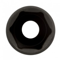 Cap cheie tubulara King Tony 441522M imaginea #2 — magazin online Desire.md