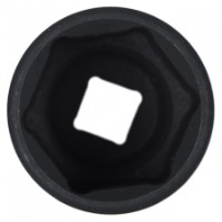 Cap cheie tubulara King Tony 443534M imaginea #2 — magazin online Desire.md