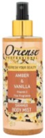 Спрей для тела Oriense Amber & Vanila 250ml