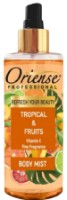 Спрей для тела Oriense Tropical & Fruit 250ml