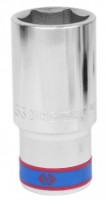 Торцевая головка King Tony 623533M