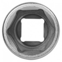 Cap cheie tubulara King Tony 623534M imaginea #2 — magazin online Desire.md