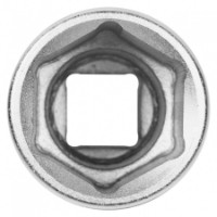 Cap cheie tubulara King Tony 623535M imaginea #2 — magazin online Desire.md