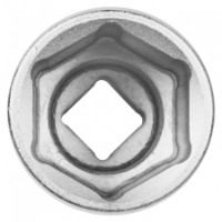 Cap cheie tubulara King Tony 623543M imaginea #2 — magazin online Desire.md