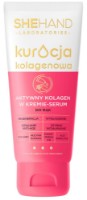 Крем для рук SheHand Active Collagen Moisturizing 75ml