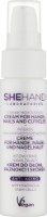 Крем для рук SheHand Intensive Moisturizing Shea Oil 200ml