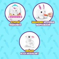 Jucărie de pluș Pets and Robo Alive Pets Alive Mama Bunny Baby (9554) imaginea #10 — magazin online Desire.md