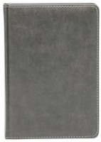 Ежедневник Idee А5 Premium Gray (ID.1172)