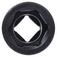 Cap cheie tubulara King Tony 643534M imaginea #2 — magazin online Desire.md