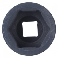 Cap cheie tubulara King Tony 643544M imaginea #2 — magazin online Desire.md