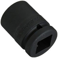 Cap cheie tubulara King Tony 651525M imaginea #2 — magazin online Desire.md