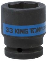 Cap cheie tubulara King Tony 653533M