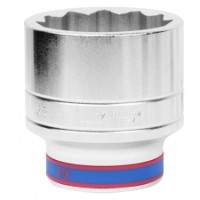 Cap cheie tubulara King Tony 833065M