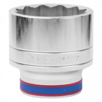 Cap cheie tubulara King Tony 833071M imaginea #1 — magazin online Desire.md