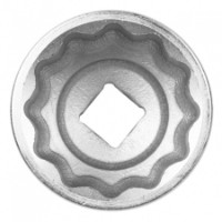 Cap cheie tubulara King Tony 833075M imaginea #2 — magazin online Desire.md