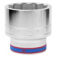 Cap cheie tubulara King Tony 833077M imaginea #1 — magazin online Desire.md