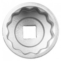 Cap cheie tubulara King Tony 833077M imaginea #2 — magazin online Desire.md